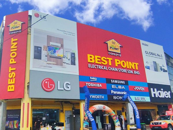 Set Point Electrical Store Locations – Best Point Electrical Chain Store